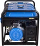 Генератор бензиновый EnerSol EPG-5500S 5/5.5 кВт AVR - изображение 3