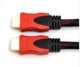 Кабель усиленный, шнур в обмотке LogicPower HDMI-HDMI 10 метров (V1.4) - изображение 2