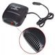 Автомобильный керамический обогреватель Ceramic Heat & Fun 701 12В 150W - изображение 1