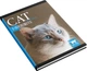 Набір блокнотів Аркуш Cat favourite 14.8х20.3 см у клітинку 80 аркушів 2 шт. (1В410) - зображення 2