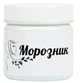 Морозник Кавказький Narodfarma з мірною ложкою 60 г - зображення 1