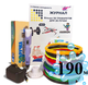3D-ручка с Эко Пластиком 190м (19 разных цветов) c Трафаретами и Светящимся пластиком в темноте 3D Pen 2 Purple - изображение 1
