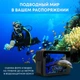 Відеокамера AirOn ProCam 8 Black - зображення 7
