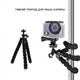 Набор лыжника 35 в 1 : экшн-камера AIRON ProCam 7 Touch с аксессуарами - изображение 6