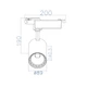 Светильник светодиодный трековый Horoz Electric Lyon-24 24 Вт 1560 Lm 4200K (018-020-0024) - изображение 2