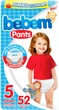 Подгузники-трусики Bebem Jumbo 5 junior 12-17 кг 52 шт (6224009614905) - изображение 1