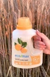 Засіб для прання, для дітей і дорослих з ароматом Апельсина, Eco Max, 1,5 л - зображення 2
