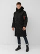 Парку Airboss Shuttle 4XL Black (733447690731) - зображення 1