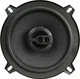 Динамики в машину Nextone NS-132 - изображение 3