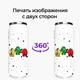 Термобанка Амонг Ас (Among Us) 500 мл (31091-2425) термокружка термос из нержавеющей стали с трубочкой - изображение 8