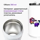 Термобанка Амонг Ас (Among Us) 350 мл (31091-2598) термокружка термос из нержавеющей стали с трубочкой - изображение 2