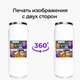 Термобанка Амонг Ас (Among Us) 500 мл (31091-2429) термокружка термос из нержавеющей стали с трубочкой - изображение 8