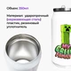 Термобанка Майнкрафт (Minecraft) 350 мл (31091-1176) термокружка термос из нержавеющей стали с трубочкой - изображение 2