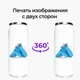 Термобанка Куки монстр (Cookie monster) 500 мл (31091-1991) термокружка термос из нержавеющей стали с трубочкой - изображение 8