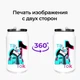 Термобанка ТикТок (TikTok) 350 мл (31091-1645) термокружка термос из нержавеющей стали с трубочкой - изображение 8