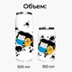 Термобанка Время приключений Финн и Джейк пес (Adventure Time Finn & Jake the dog) 500 мл (31091-1581) термокружка термос из нержавеющей стали с трубочкой - изображение 7