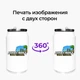 Термобанка Майнкрафт (Minecraft) 350 мл (31091-1170) термокружка термос из нержавеющей стали с трубочкой - изображение 8