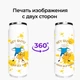 Термобанка Время приключений Финн и Джейк пес (Adventure Time Finn & Jake the dog) 500 мл (31091-1579) термокружка термос из нержавеющей стали с трубочкой - изображение 8