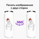 Термобанка БТС (BTS) 500 мл (31091-1165) термокружка термос из нержавеющей стали с трубочкой - изображение 8