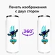 Термобанка Бравл Старс (Brawl Stars) 500 мл (31091-1706) термокружка термос из нержавеющей стали с трубочкой - изображение 8