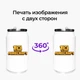Термобанка Майнкрафт (Minecraft) 350 мл (31091-1171) термокружка термос из нержавеющей стали с трубочкой - изображение 8