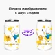 Термобанка Время приключений Финн и Джейк пес (Adventure Time Finn & Jake the dog) 350 мл (31091-1580) термокружка термос из нержавеющей стали с трубочкой - изображение 8
