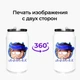 Термобанка Роблокс (Roblox) 350 мл (31091-1224) термокружка термос из нержавеющей стали с трубочкой - изображение 8