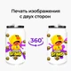 Термобанка Бравл Старс Леон Утка (Brawl Stars Leon Duck) 350 мл (31091-1020) термокружка термос из нержавеющей стали с трубочкой - изображение 8
