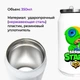 Термобанка Бравл Старс Леон (Brawl Stars Leon) 350 мл (31091-1015) термокружка термос из нержавеющей стали с трубочкой - изображение 2