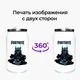 Термобанка Фортнайт (Fortnite) 350 мл (31091-1195) термокружка термос из нержавеющей стали с трубочкой - изображение 8