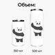 Термобанка Вся правда о медведях (We Bare bears) 350 мл (31091-1776) термокружка термос из нержавеющей стали с трубочкой - изображение 7