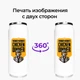 Термобанка ПАБГ (PUBG) 500 мл (31091-1182) термокружка термос из нержавеющей стали с трубочкой - изображение 8