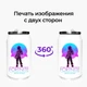 Термобанка Фортнайт (Fortnite) 350 мл (31091-1193) термокружка термос из нержавеющей стали с трубочкой - изображение 8