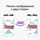 Термобанка Время приключений (Adventure Time) 350 мл (31091-1582) термокружка термос из нержавеющей стали с трубочкой - изображение 8