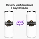 Термобанка ПАБГ (PUBG) 500 мл (31091-1188) термокружка термос из нержавеющей стали с трубочкой - изображение 8