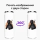 Термобанка ПАБГ (PUBG) 500 мл (31091-1183) термокружка термос из нержавеющей стали с трубочкой - изображение 8
