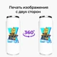 Термобанка Фортнайт (Fortnite) 500 мл (31091-1196) термокружка термос из нержавеющей стали с трубочкой - изображение 8
