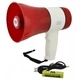 Мегафон рупор громкоговоритель MEGAPHONE UKC ER-22U с функцией записи голоса - изображение 5
