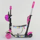 Детский трехколесный самокат Best Scooter 62310 Божья коровка 5 в 1 с сиденьем и родительской ручкой, с рисунком, Розовый с цветами на белом фоне - изображение 5