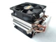 Кулер для процессора Cold State Extreme-206 90 мм 4-pin(№254) - изображение 6