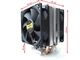 Кулер для процессора Cold State Extreme-206 90 мм 4-pin(№254) - изображение 9