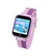 Смарт-часы UWatch Q100S Pink для детей 1.54" GPS трекером Bluetooth сенсорный цветной экран Кнопка SOS Sim - изображение 1