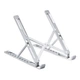 Подставка для ноутбука COTEetCI SD-12 Notebook Folding Portable Bracket Silver (CS5158-TS) - изображение 1