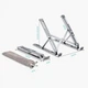 Подставка для ноутбука COTEetCI SD-12 Notebook Folding Portable Bracket Silver (CS5158-TS) - изображение 3