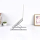 Подставка для ноутбука COTEetCI SD-12 Notebook Folding Portable Bracket Silver (CS5158-TS) - изображение 5