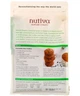 Сахар кокосовый Nutiva органический 454 г (692752103018) - изображение 2