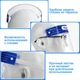 Захисний екран щиток маска для обличчя Face Shield медичний (10 шт) - зображення 3