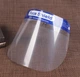 Захисний екран щиток маска для обличчя Face Shield медичний (10 шт) - зображення 10