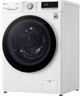 Стиральная машина LG F4V5TG0W 8 кг - изображение 2