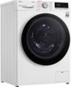 Стиральная машина LG F4V5TG0W 8 кг - изображение 3